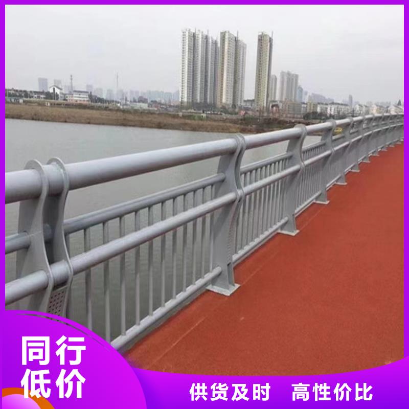 不锈钢复合管河道栏杆产品耐磨耐用