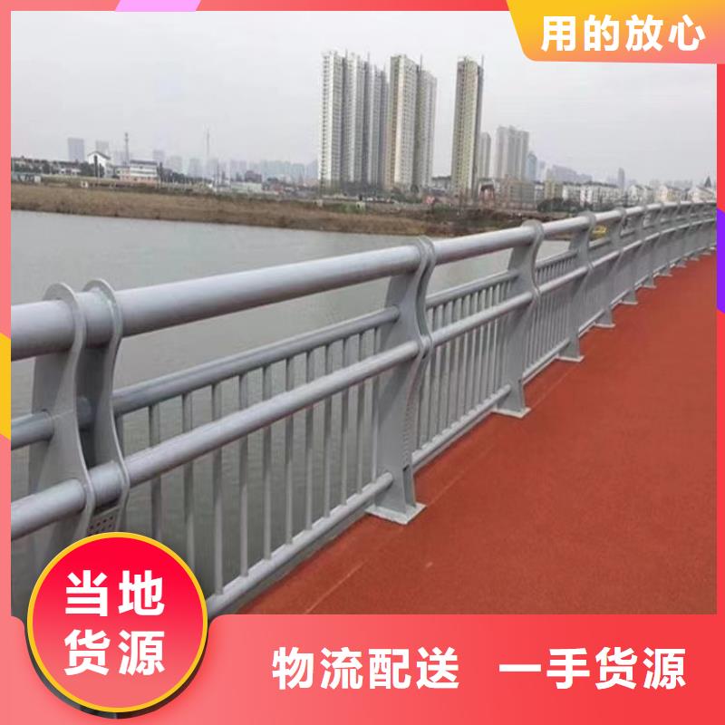 304不锈钢复合管栏杆品质有保障