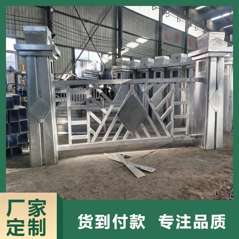 三层防腐喷塑防撞护栏表面光滑