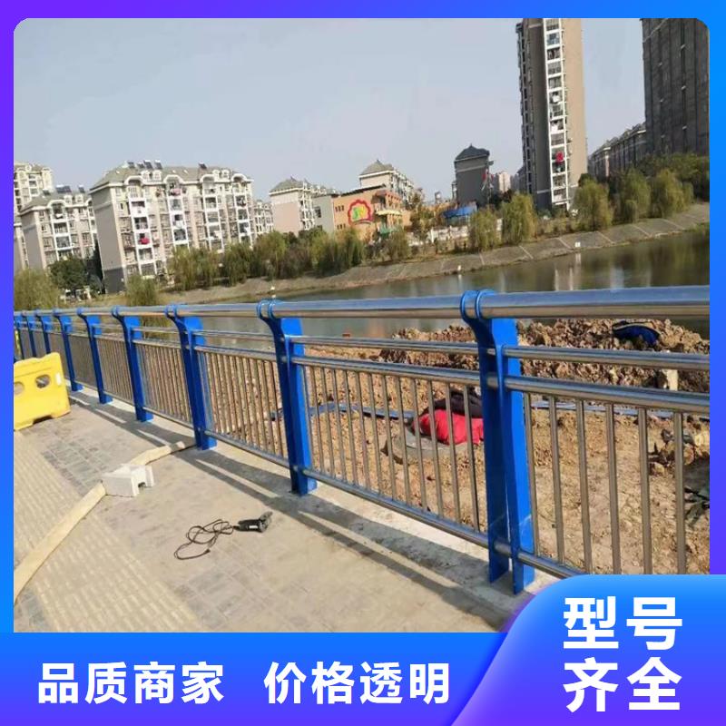 儋州市不锈钢复合管桥梁护栏工厂直销支持定做