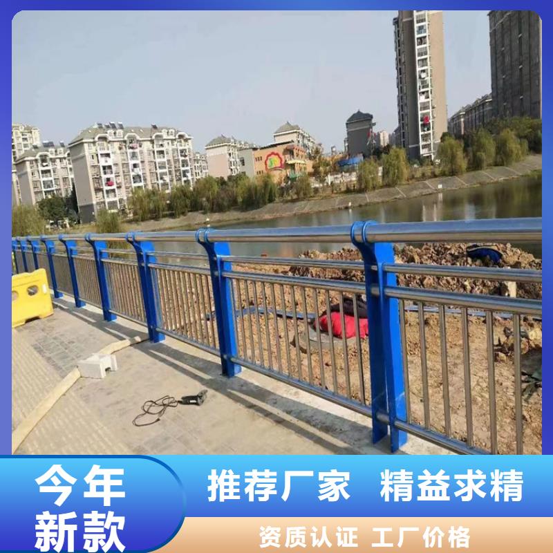 316不锈钢复合管栏杆厂家批发零售
