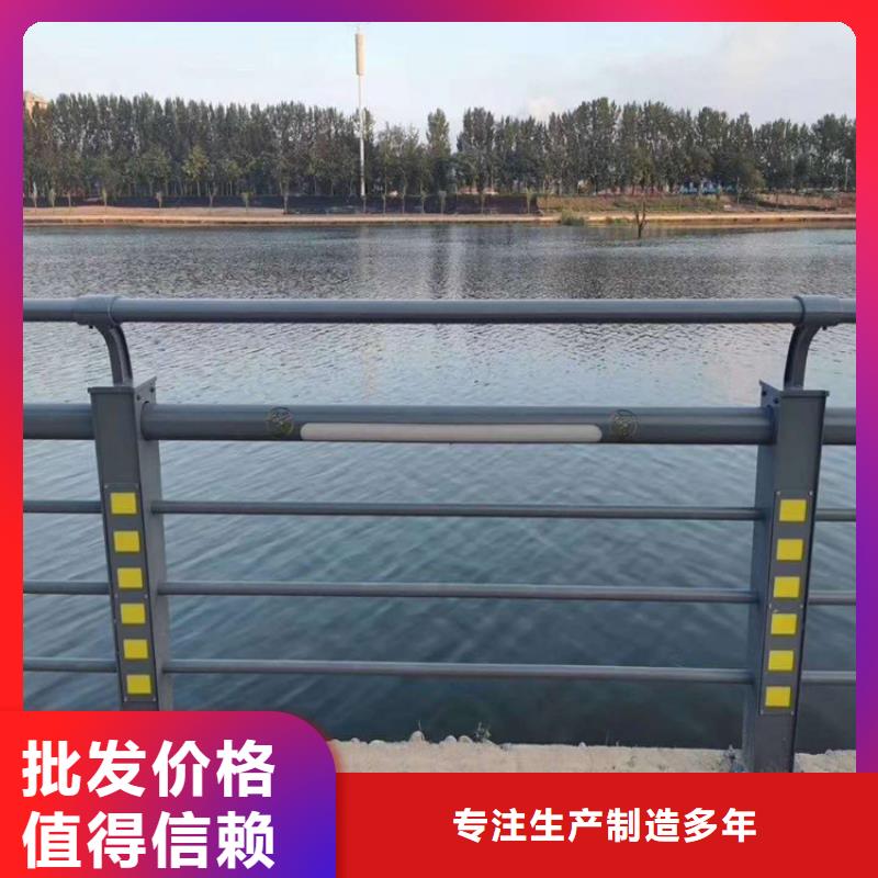 316不锈钢复合管栏杆外型美观