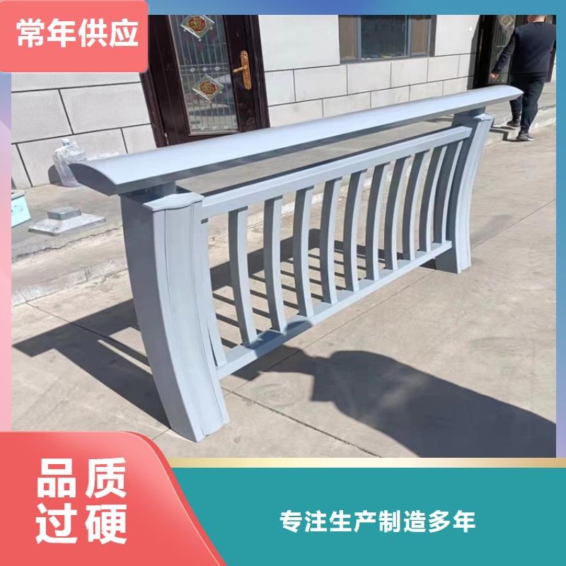 无缝管桥梁防撞护栏展鸿护栏库存充足
