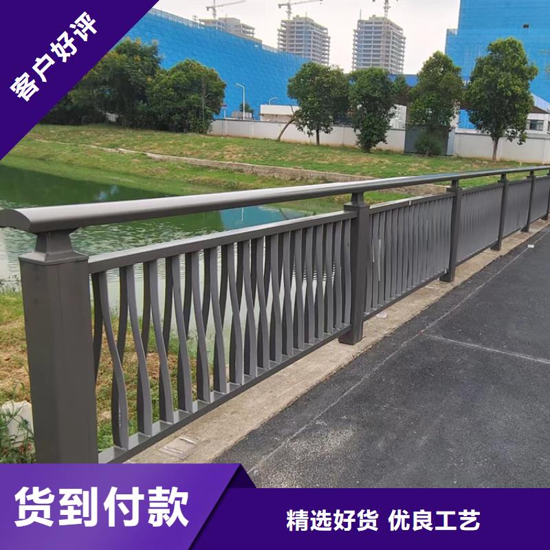 不锈钢复合管河道栏杆产品耐磨耐用