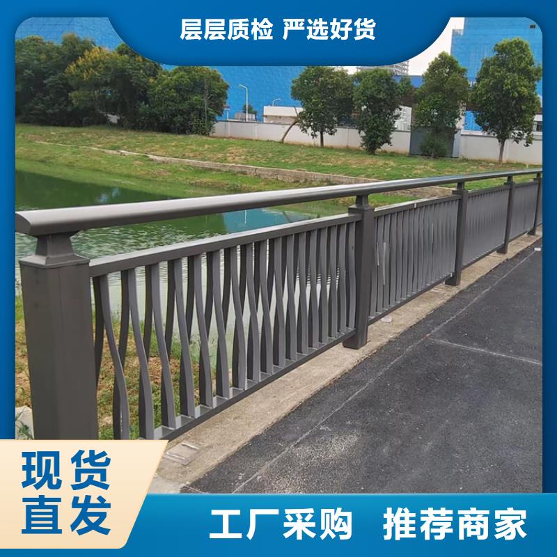 乡村公路防撞护栏厂家发货速度快