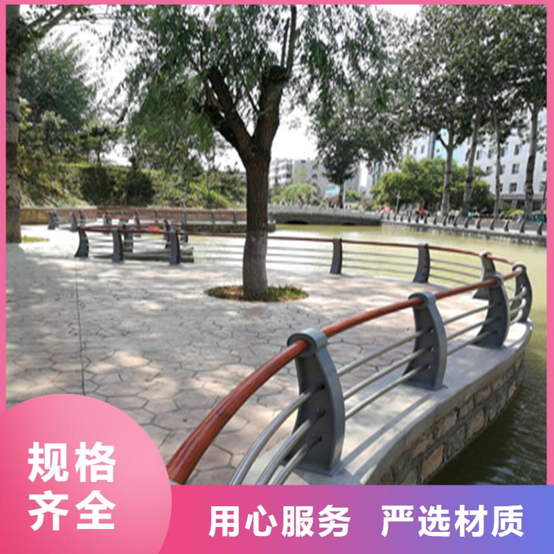复合管郊区隔离栏杆源头厂家