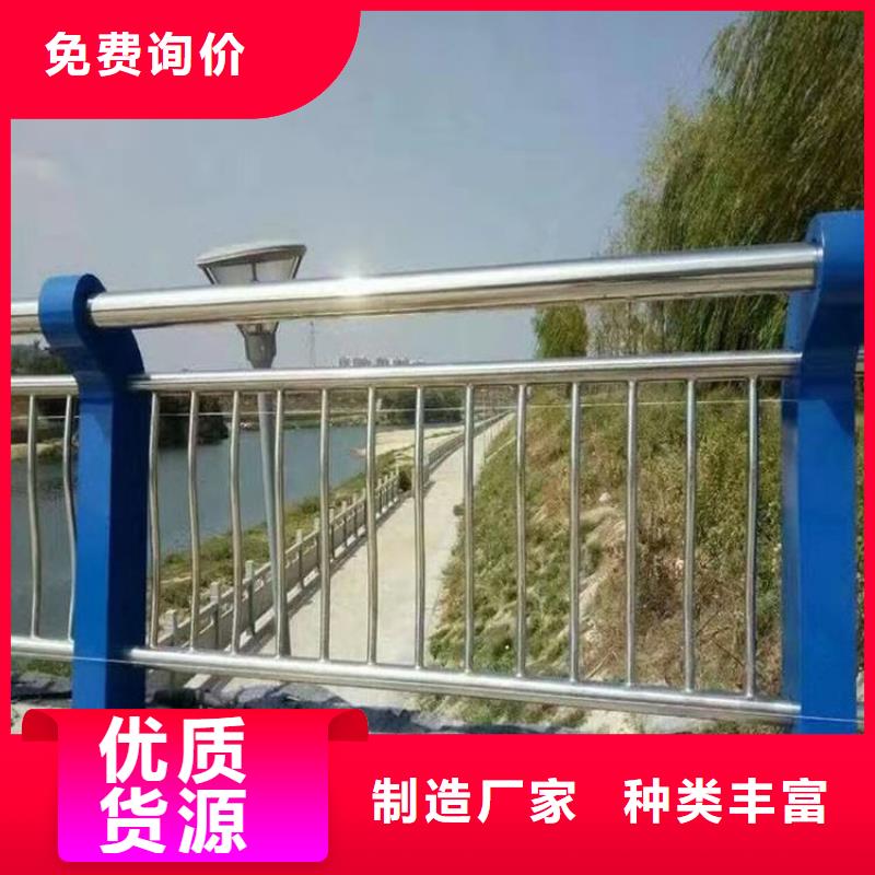 铝合金灯光防撞护栏高度按要求定制