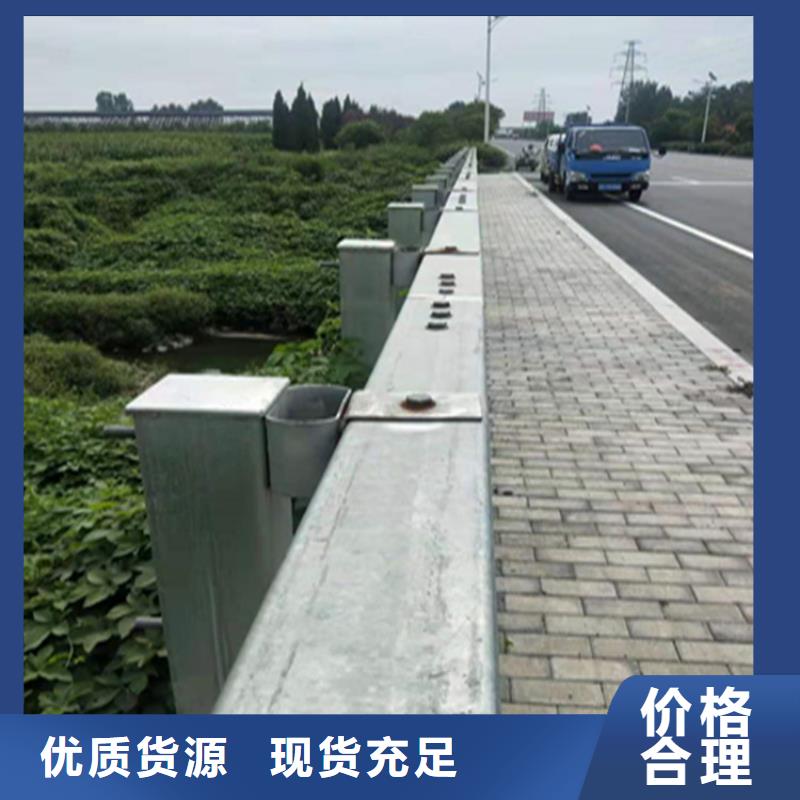 多横梁桥梁防撞护栏安装方便