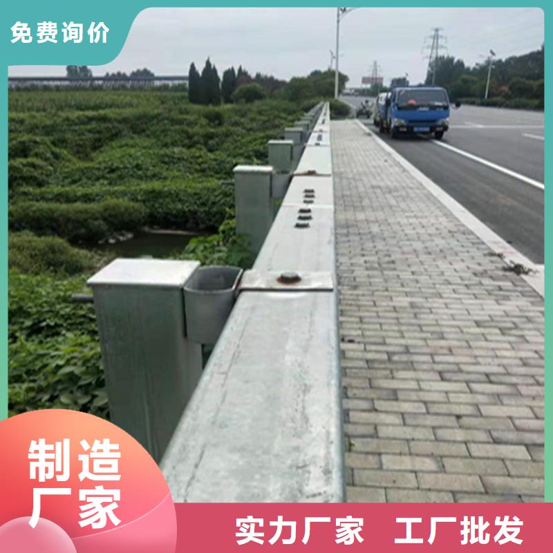 复合管郊区隔离栏杆源头厂家