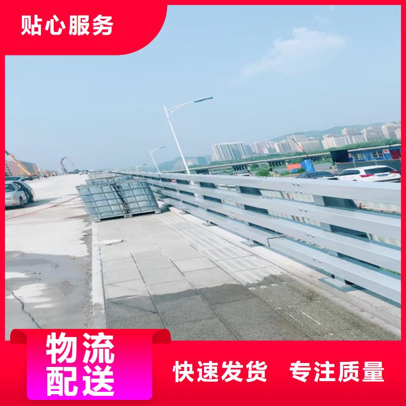 地下停车场防撞护栏欢迎实地考察