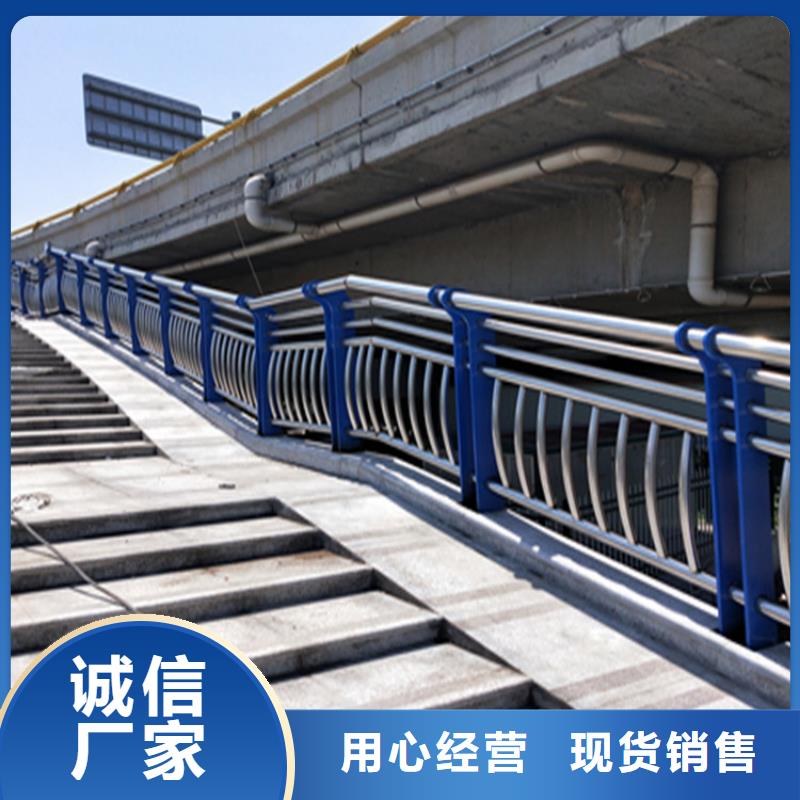 铝合金灯光防撞护栏高度按要求定制