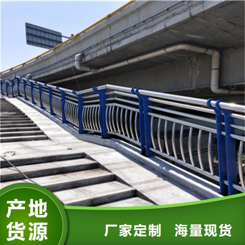 东方市多横梁桥梁防撞护栏厂家可设计图纸
