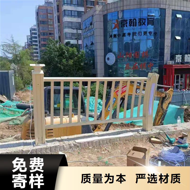 复合管郊区隔离栏杆源头厂家