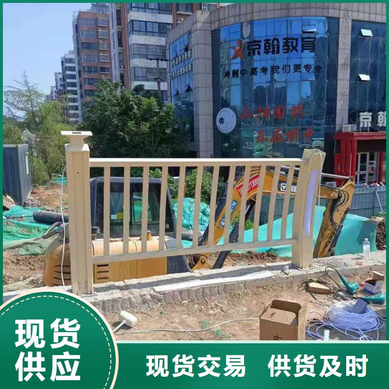 地下停车场防撞护栏欢迎实地考察