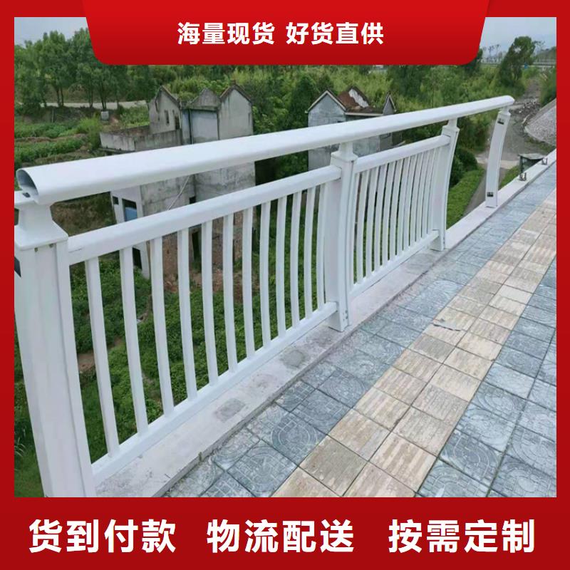 地下停车场防撞护栏欢迎实地考察