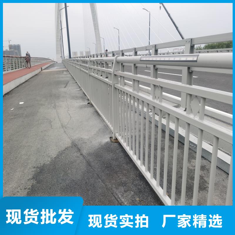复合管天桥栏杆厂家专业生产