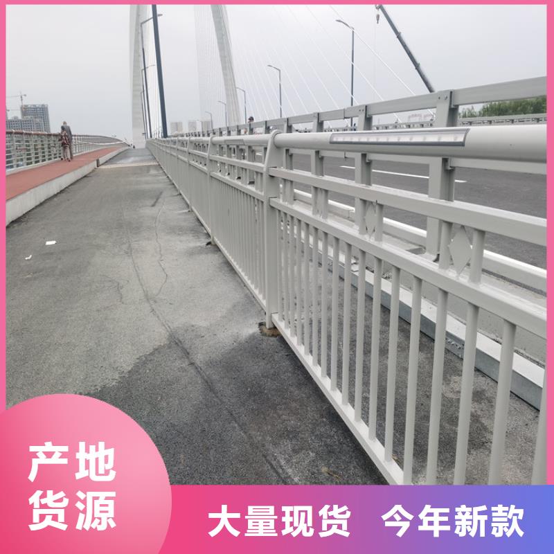 交通设施防撞护栏抗冲击耐腐蚀