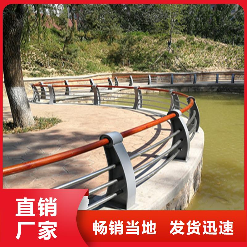 铝合金灯光防撞护栏高度按要求定制
