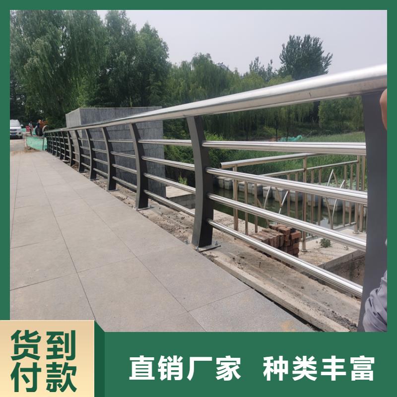 多横梁桥梁防撞护栏安装方便