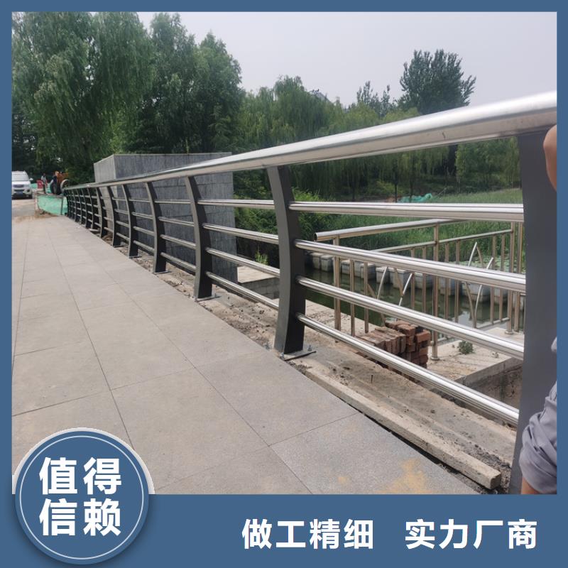 交通设施防撞护栏高度按要求定制