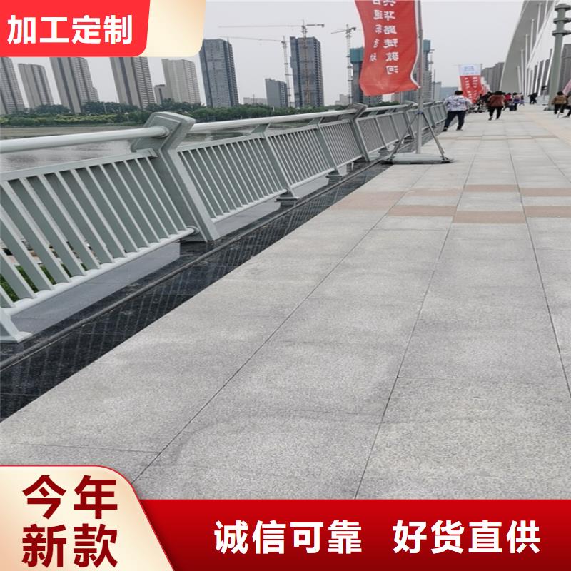 高铁站防撞护栏施工经验丰富