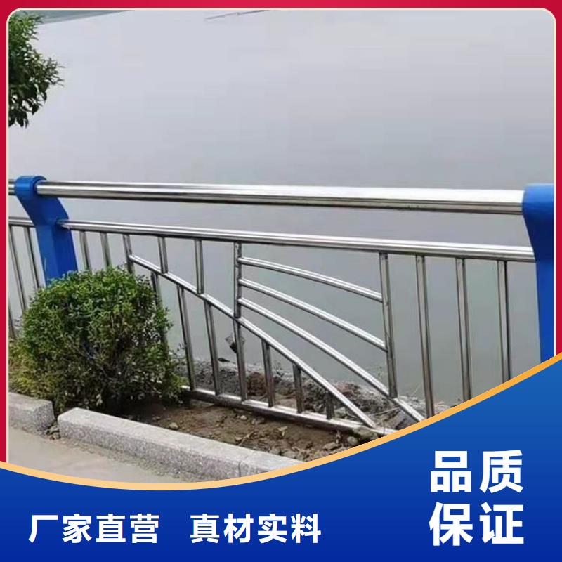 高铁站防撞护栏施工经验丰富