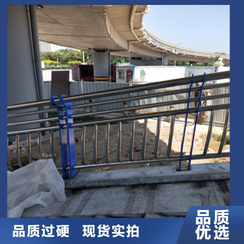 交通设施防撞护栏高度按要求定制