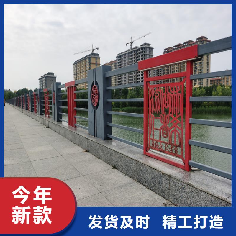 东方市多横梁桥梁防撞护栏厂家可设计图纸