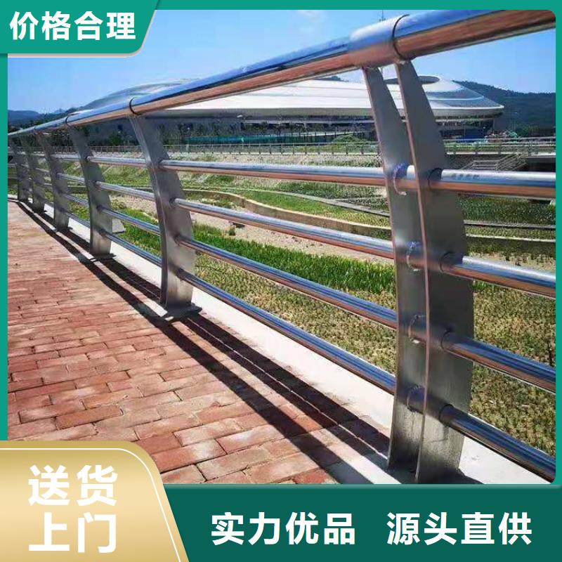 复合管天桥栏杆厂家专业生产