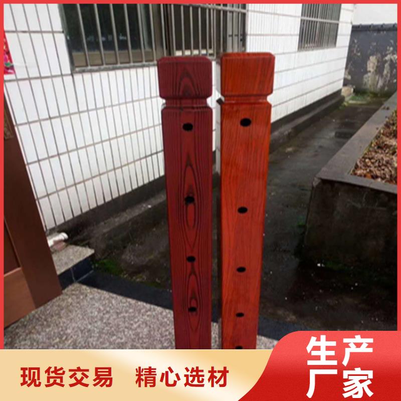 复合管郊区隔离栏杆源头厂家