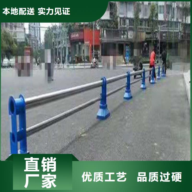 交通设施防撞护栏高度按要求定制