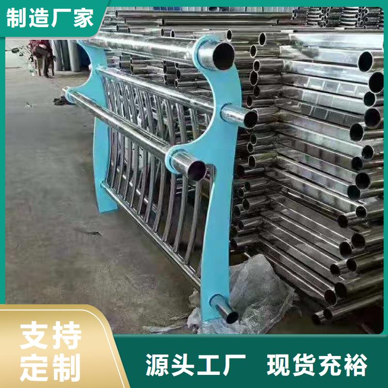 交通设施防撞护栏高度按要求定制