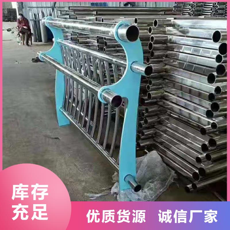多横梁桥梁防撞护栏安装方便
