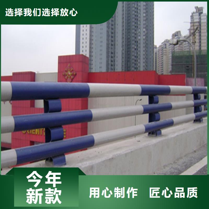 交通设施防撞护栏高度按要求定制