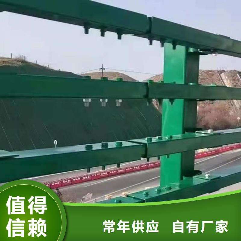 交通设施防撞护栏高度按要求定制