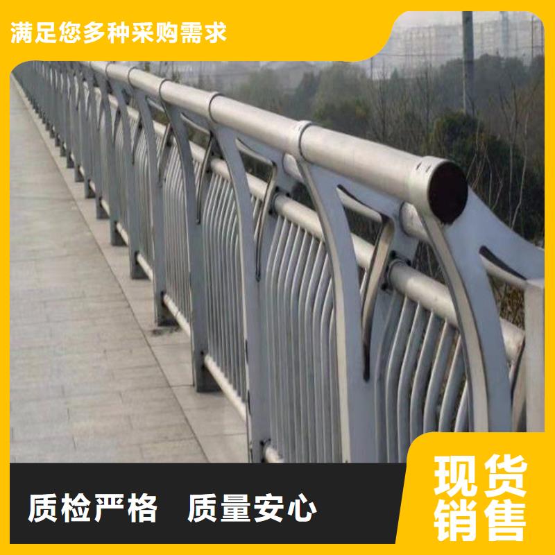 交通设施防撞护栏高度按要求定制