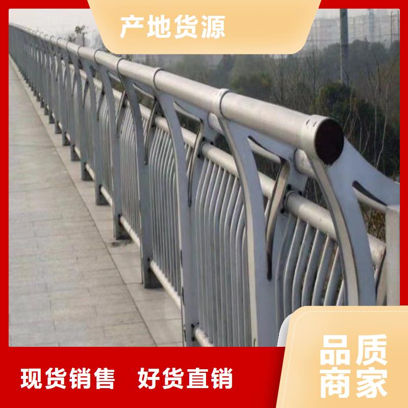 交通设施防撞护栏抗冲击耐腐蚀