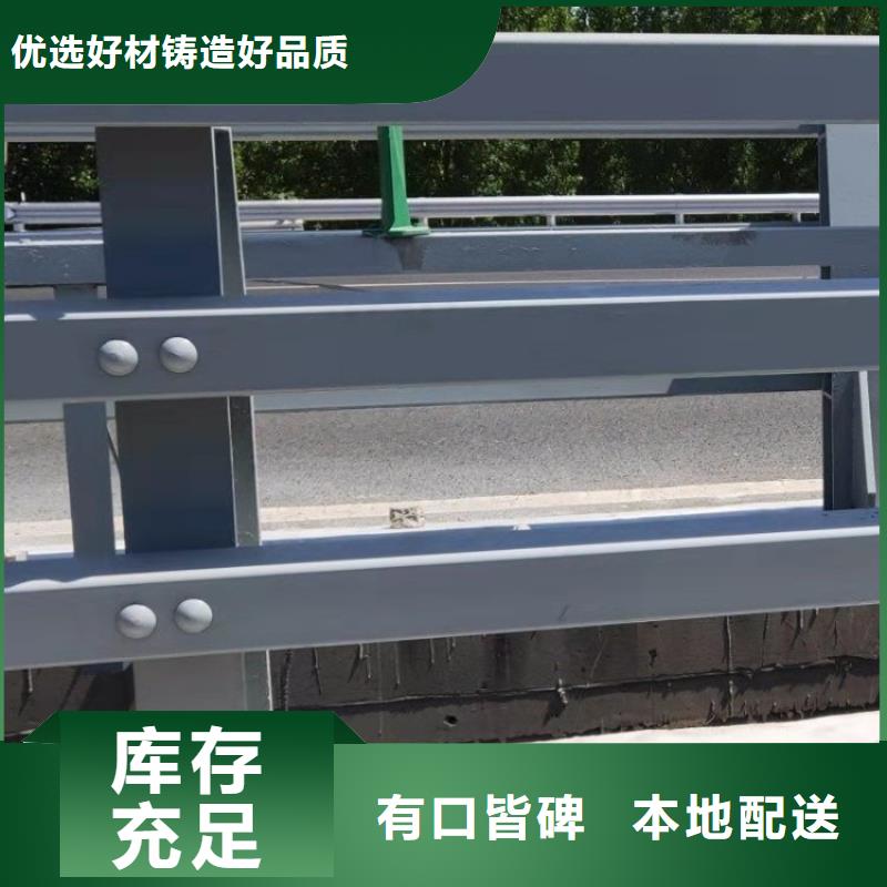 交通设施防撞护栏高度按要求定制