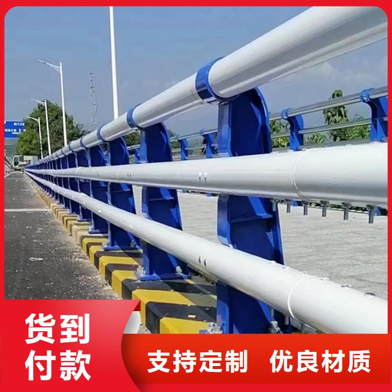 静电喷塑护栏不锈钢木纹转印栏杆厂家厂家直销省心省钱