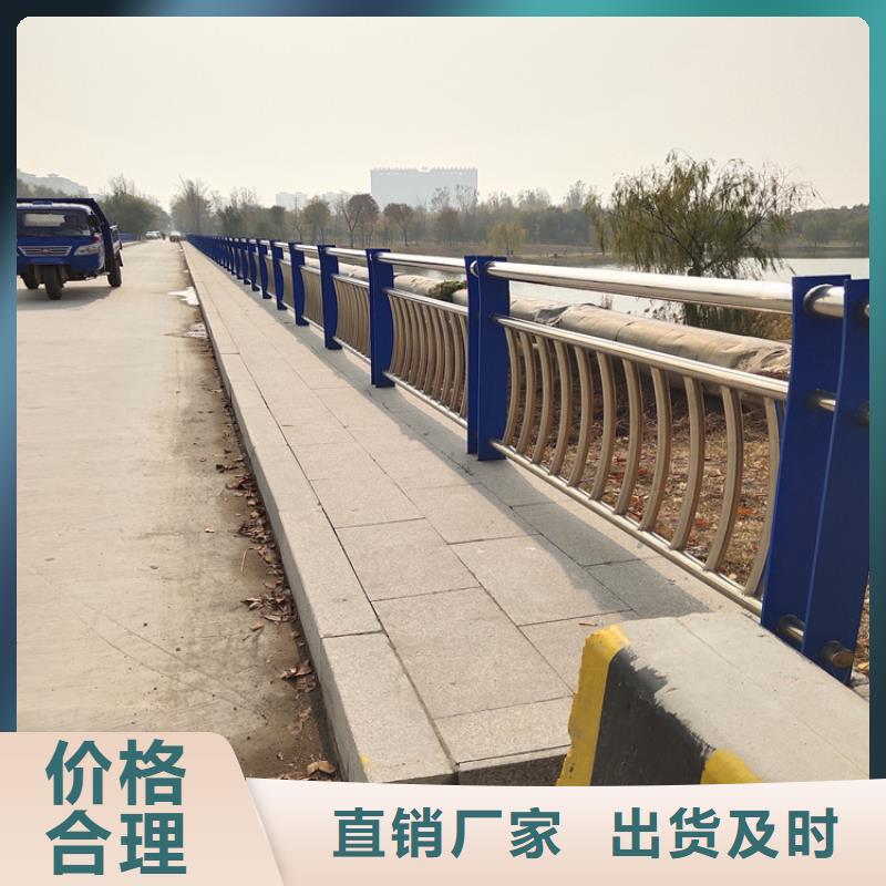 拉丝不锈钢复合管护栏产品经久耐用