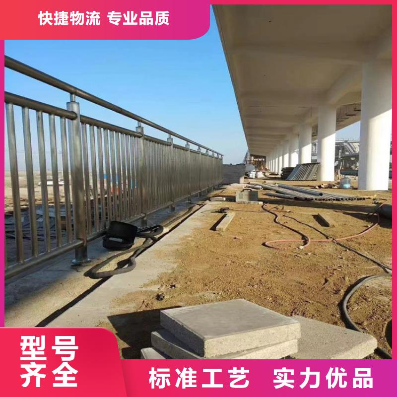 静电喷塑护栏不锈钢木纹转印栏杆厂家厂家直销省心省钱