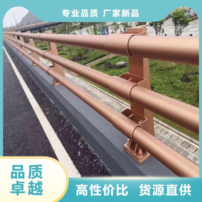 静电喷塑护栏不锈钢木纹转印栏杆厂家厂家直销省心省钱