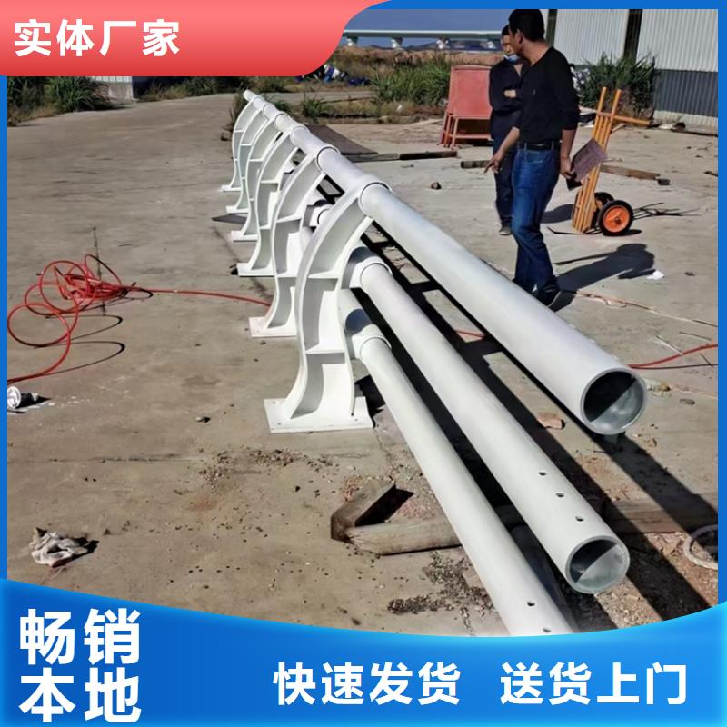 热镀锌桥梁护栏碳素复合管厂家源头采购