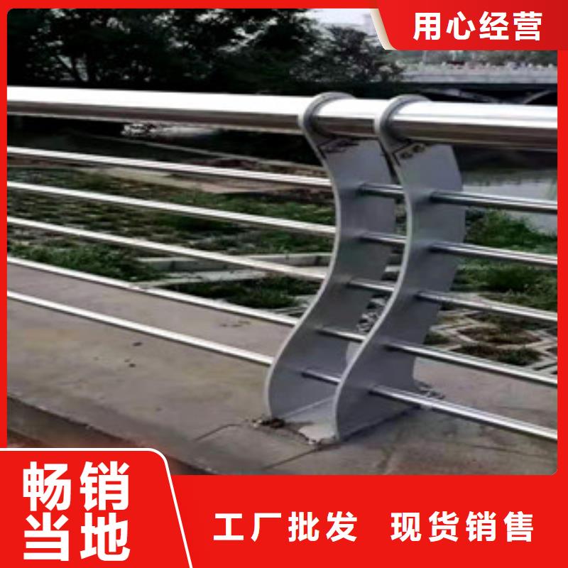 【襄阳护栏河道防撞栏杆多年行业积累】