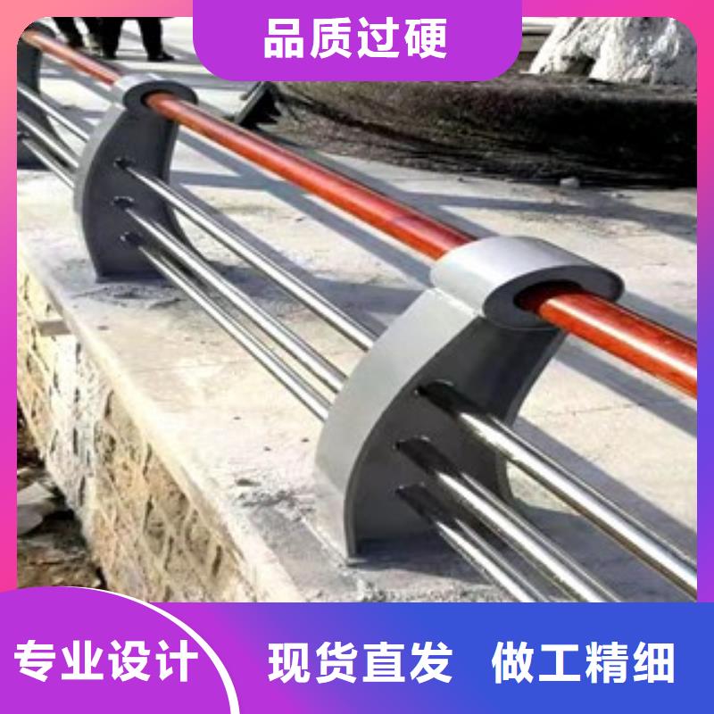 护栏河堤护栏好产品价格低