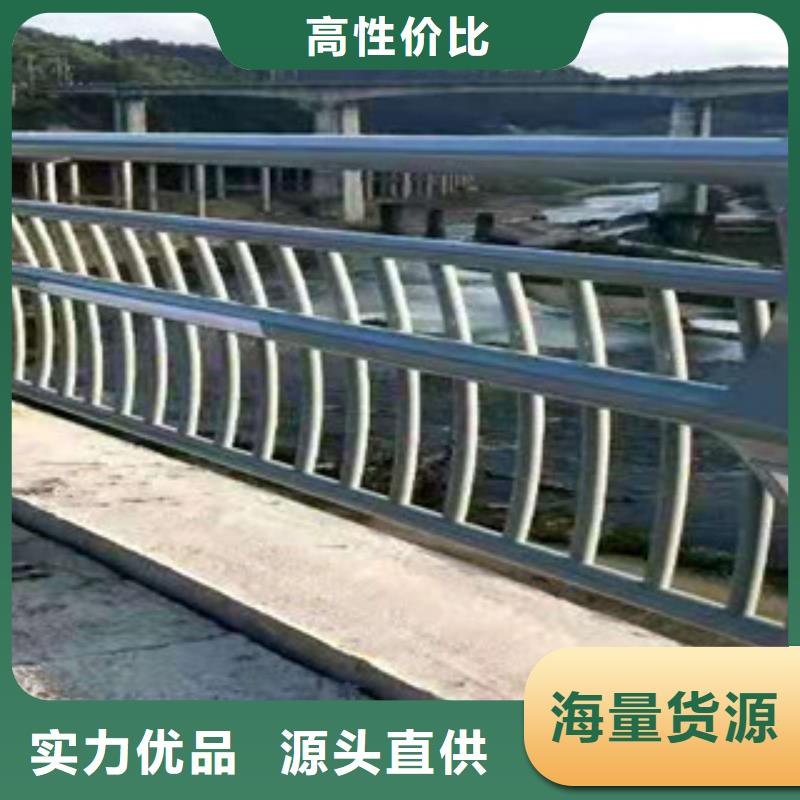 护栏【波形护栏】价格地道