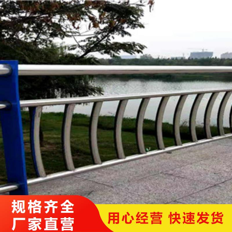 护栏河堤护栏好产品价格低
