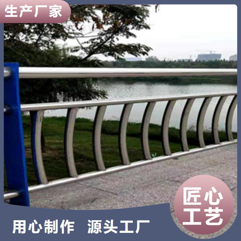 护栏道路护栏源头厂家量大价优