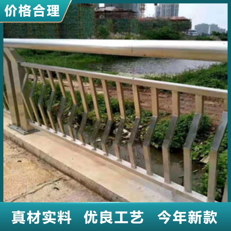 护栏道路护栏源头厂家量大价优