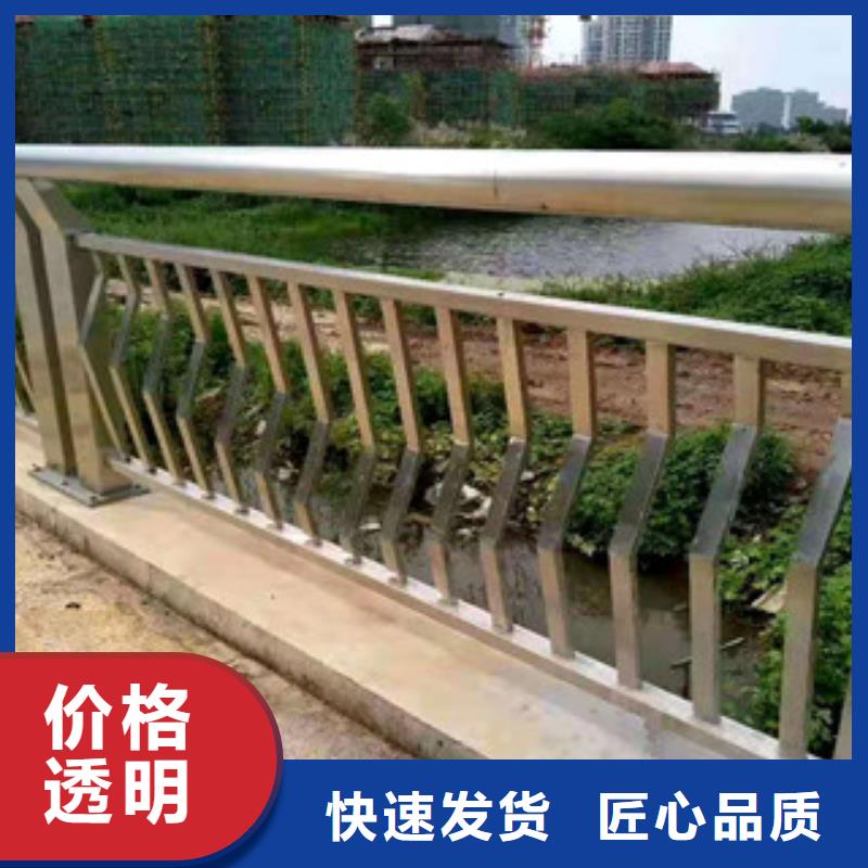 【襄阳护栏河道防撞栏杆多年行业积累】